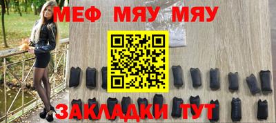mix Будённовск