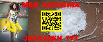 бошки Бугуруслан
