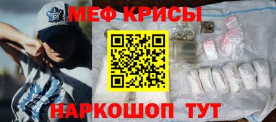 mix Будённовск