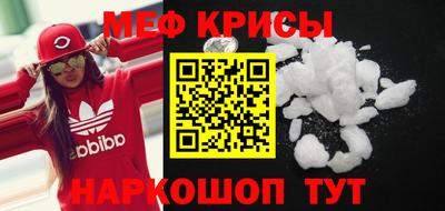 mix Будённовск
