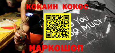 бошки Бугуруслан