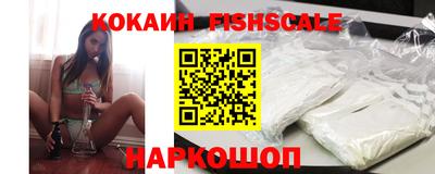 бошки Бугуруслан
