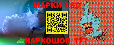mix Будённовск