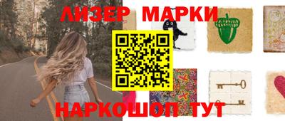 mix Будённовск