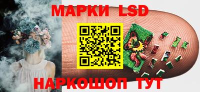 бошки Бугуруслан
