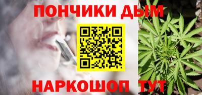 бошки Бугуруслан