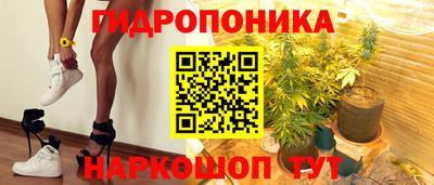 бошки Бугуруслан