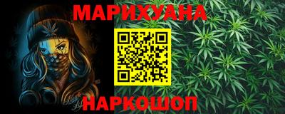 бошки Бугуруслан
