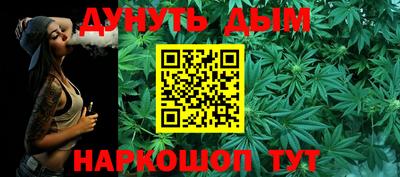 mix Будённовск