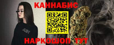 бошки Бугуруслан
