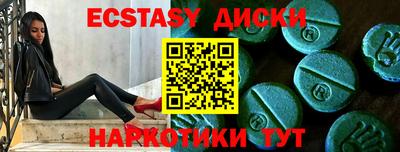 бошки Бугуруслан
