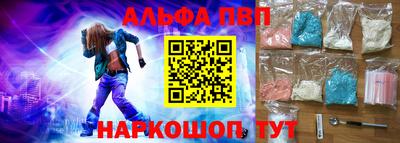 mix Будённовск