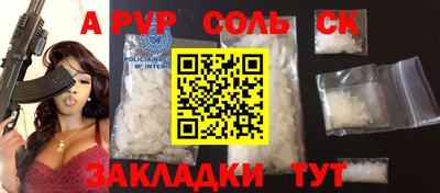 mix Будённовск