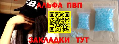 mix Будённовск