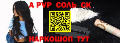 бошки Бугуруслан
