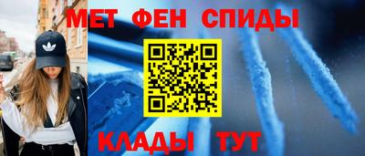 бошки Бугуруслан