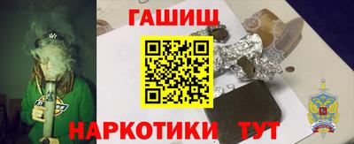 mix Будённовск