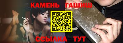 mix Будённовск
