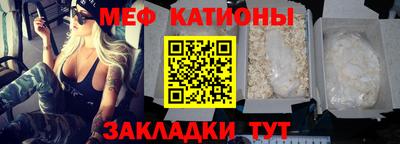 соль ск Бузулук