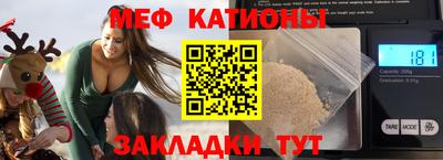 соль ск Бузулук