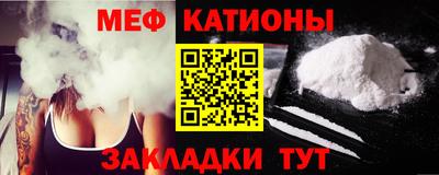 mix Будённовск
