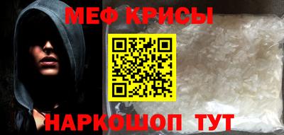 бошки Бугуруслан