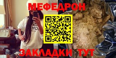 mix Будённовск