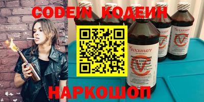 бошки Бугуруслан