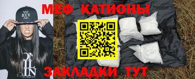 бошки Бугуруслан